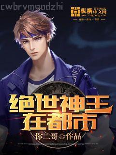 【ABO】學霸又在裝奶狗了