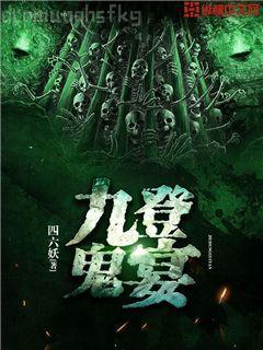 七零年代小甜妻