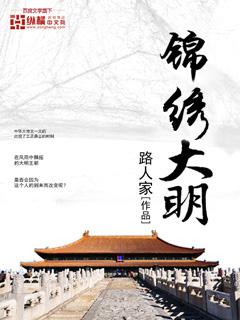 直播討債，一個關注全網嚇哭！