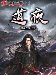 漂亮的她[快穿]