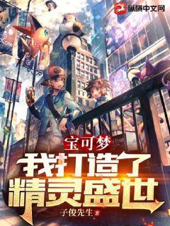 萬人迷穿成作死炮灰后