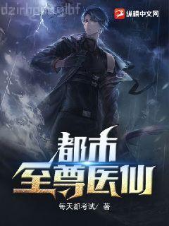 撩妻入懷,陸少寵妻很強勢景寧陸景深