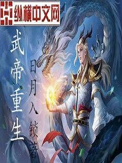 被大佬們團寵后我野翻了