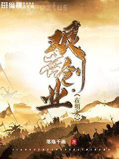 吉檀迦利·園丁集