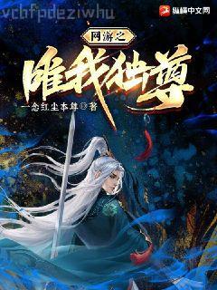 四合院之好好活著筆趣