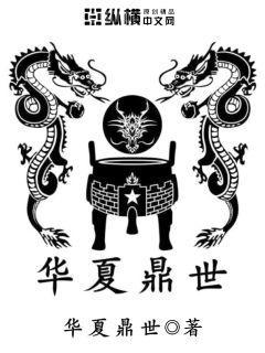 反差屬性少女才不會暴露自己