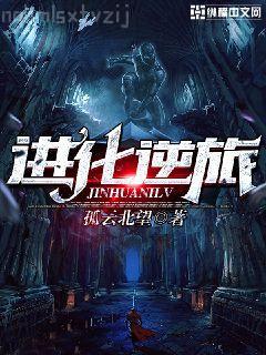 學會提問（原書第12版）