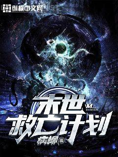 陪你到時光盡頭