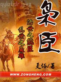 快穿之宿主橫行霸道