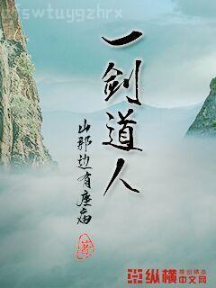 快穿系統(tǒng)：反派男神攻略計(jì)