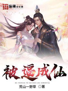 重生年代：美人日日誘撩痞爆糙漢