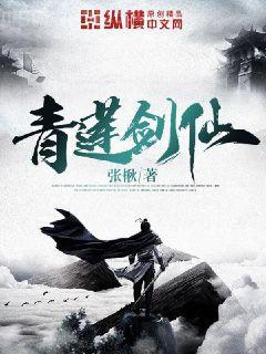 諸侯爭(zhēng)霸