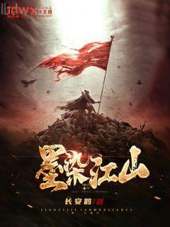 百合主攻文推薦