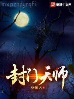 重生之庶女心計