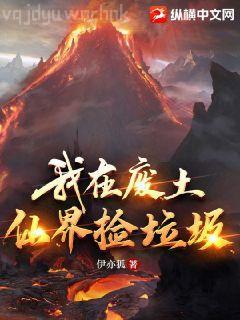 婚婚欲醉：總裁老公太磨人