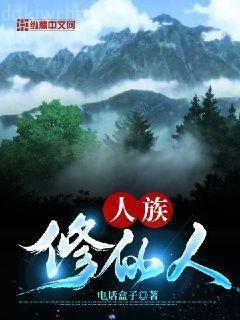 白月光，黑綠茶