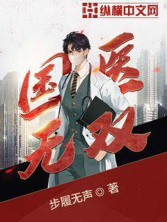 奧特曼之無上進化