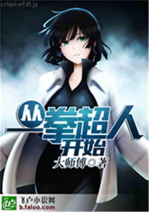 柳云湘嚴暮大結(jié)局